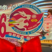 E3資訊科技生活應用交流群