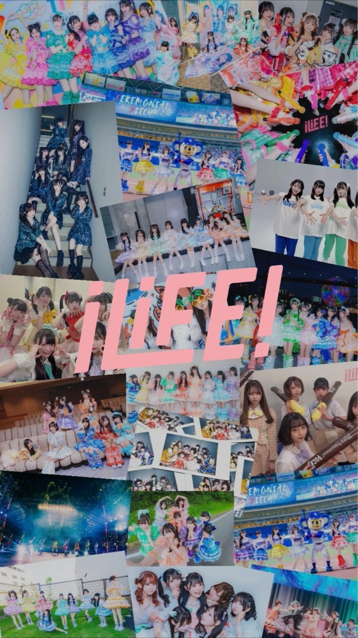 iLiFE!の曲みんなで歌おー！🎤