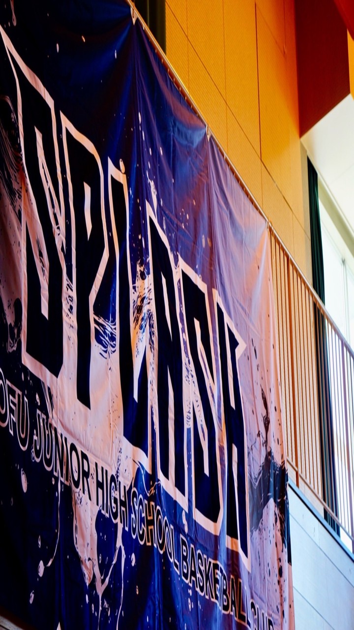 SPLASH2025 ジュニアウィンターカップ