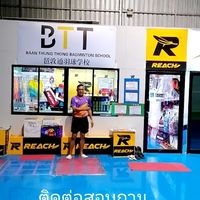 SHOP REACH ขายอุปกรณ์แบดมินตัน