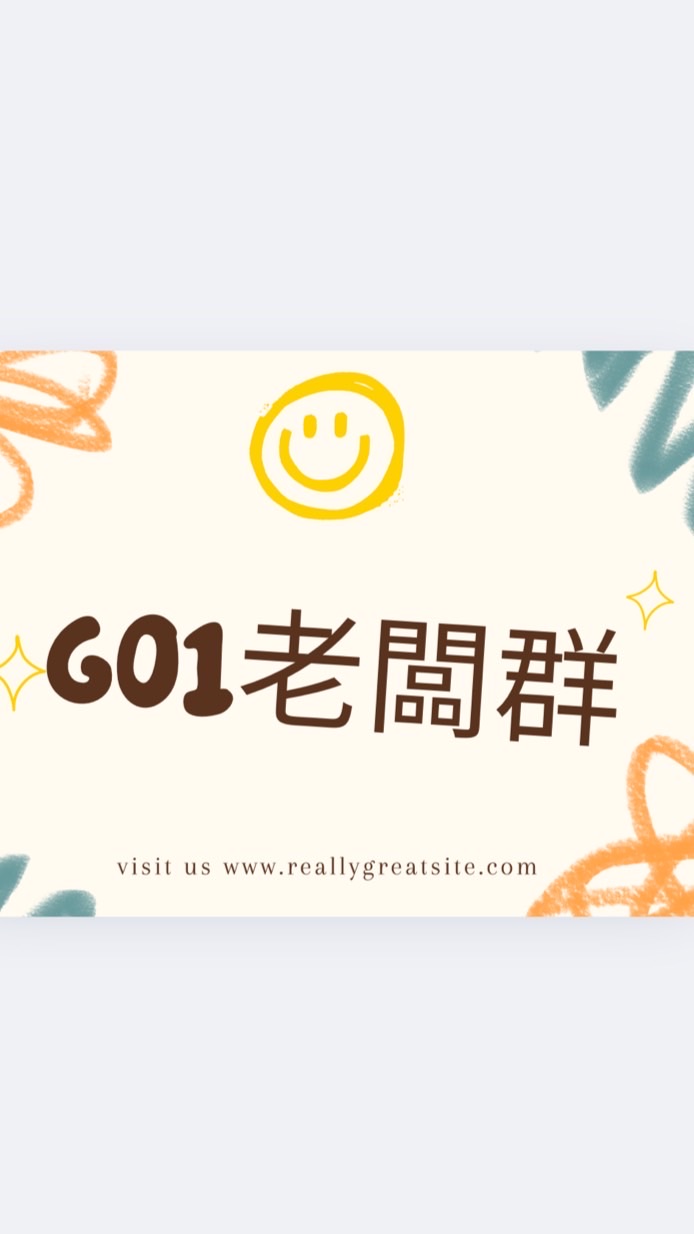 八德G01餐車老闆群