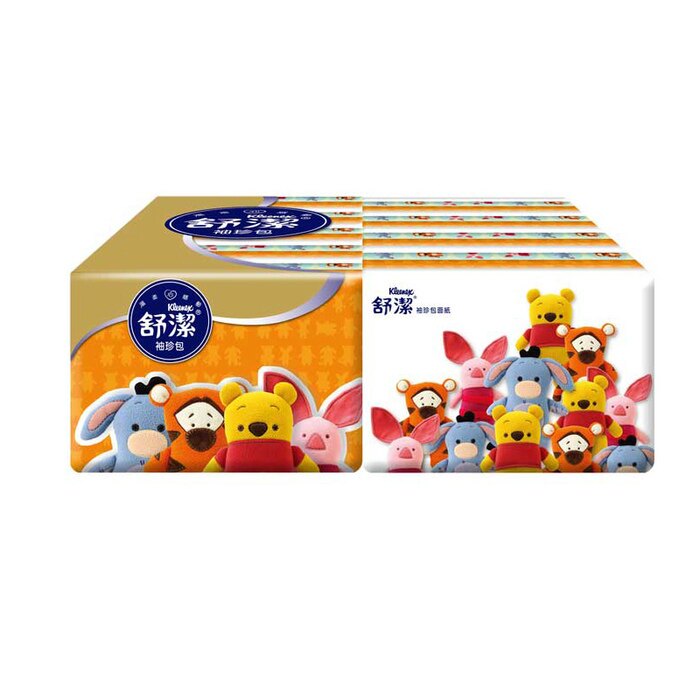 外出攜帶型袖珍面紙