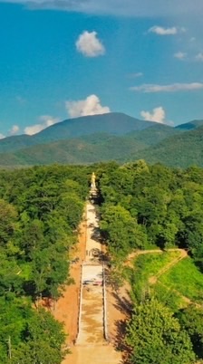 วัดภูเงินวนาราม