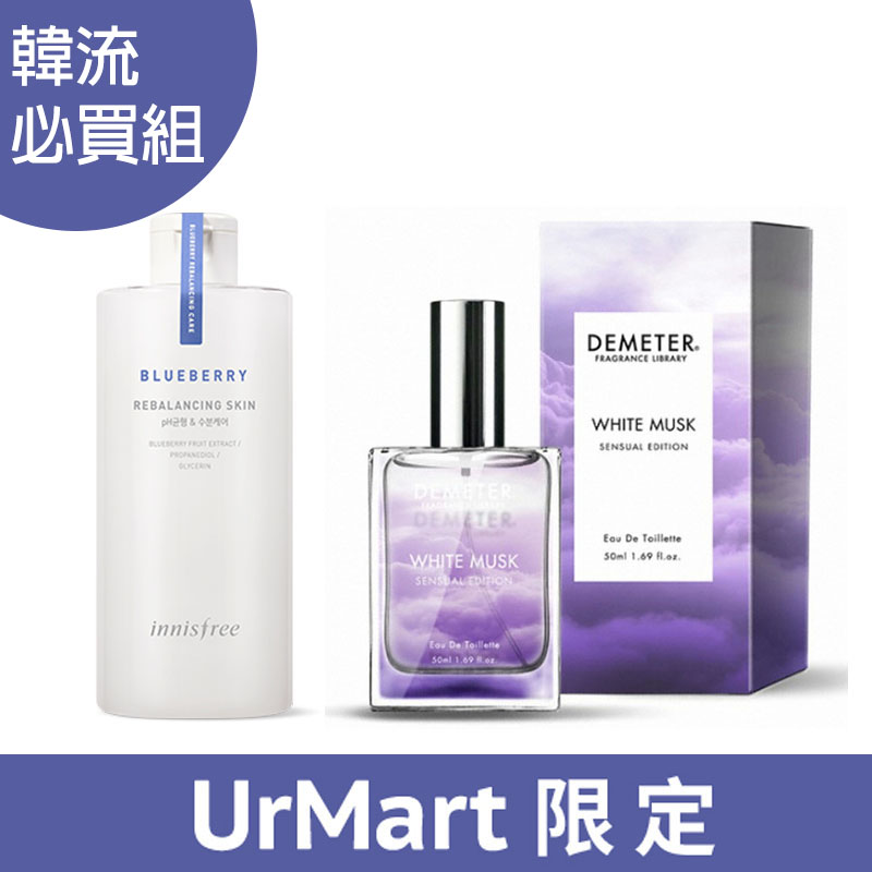 Innisfree 化妝水促銷239 再加299把原價499熱銷白麝香帶回家! Innisfree藍莓再平衡化妝水 ●韓國Innisfree熱銷排行榜冠軍系列強勢登台 ●在微酸性pH下維持肌膚健康 ●