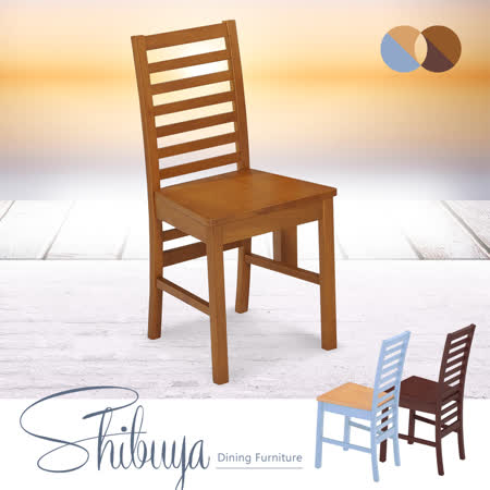 ※ 材質結構堅固且強度高 ※ 實木質地均勻不易裂開 ※ 採無甲醛抗磨塗裝設計 ※ 鄉村風格溫暖好居家