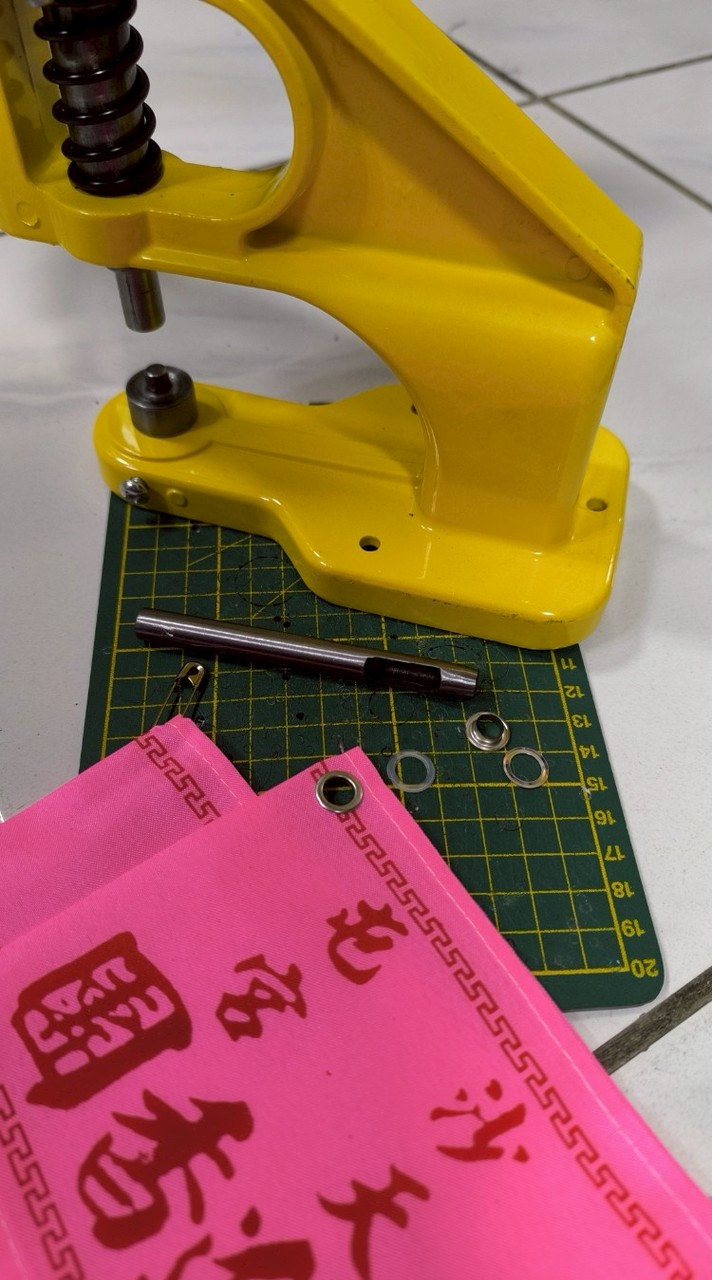 桃園「衝康」群