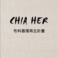 佳和布料循環再生計畫