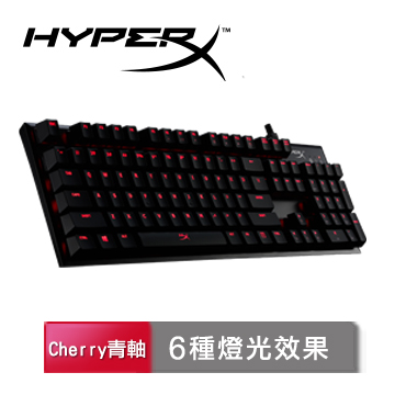 ◆ Cherry MX機械式鍵盤青軸 ◆ 鋼板結構堅固耐用◆ 100% 防鬼鍵和全鍵不衝突功能◆ 遊戲模式可避免遊戲中斷 ◆ 6種動態背光效果 ◆ 手機專用的 USB 充電連接埠◆ 可拆式mini-u