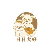 日日犬好寵物社群🥯