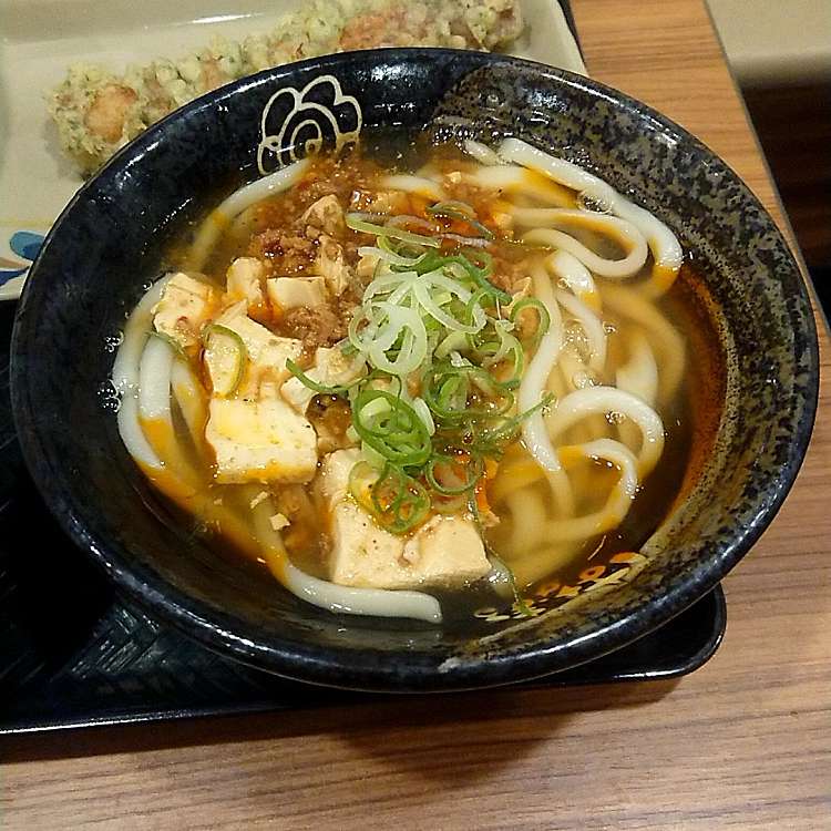 口コミの詳細 はなまるうどん サンライズ蒲田店 西蒲田 蒲田駅 うどん By Line Place