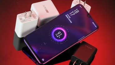 手機快充技術一次看懂： QC、USB PD、 SuperCharge 、SuperVOOC 等4大主流技術解析