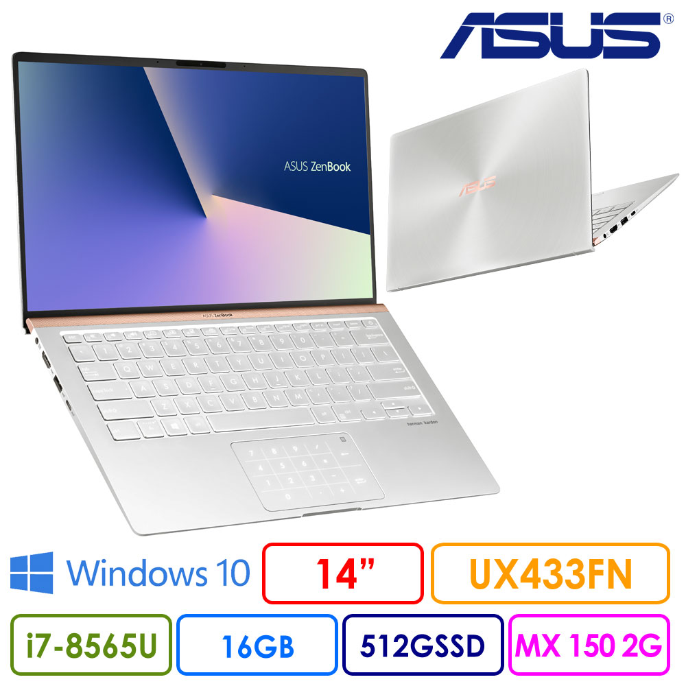 美．力無邊 UX(輕薄)系列進化無止境 美型機、輕薄好攜、獨立顯卡、高速硬碟輕薄與獨顯之間不需取捨，一機搞定首年一次完美保固 讓您安心使用此為 冰柱銀 賣場CPU Intel® Core™ i7-85