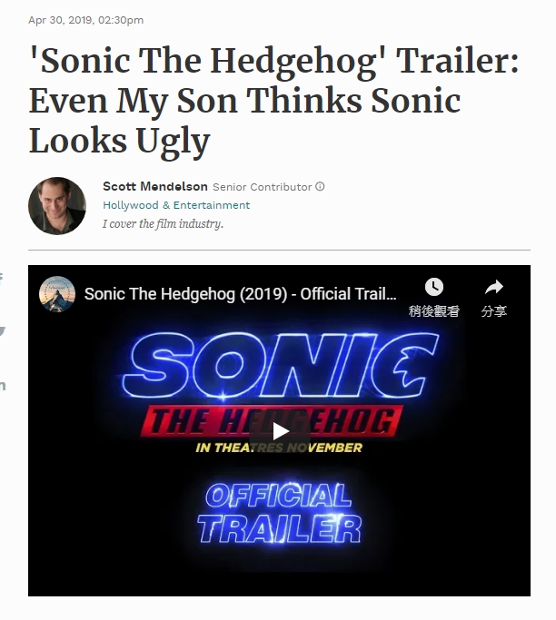 音速小子電影版預告釋出，老玩家崩潰：這是對我童年回憶的屠殺！