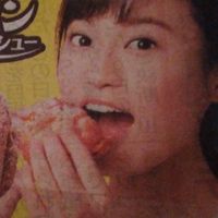 小島瑠璃子!
