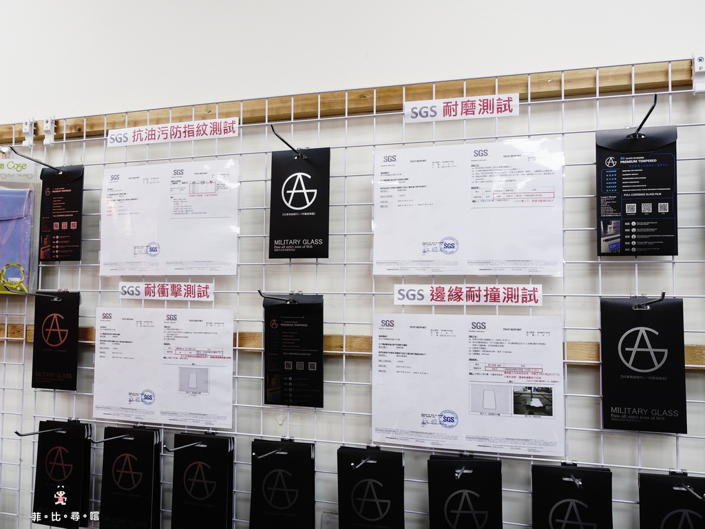 batch__DSC0009.jpg