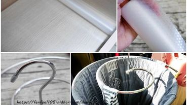 【約翰家庭百貨】#曬衣神器 #不鏽鋼螺旋曬棉被架 #森林香抗菌防蟲自黏防塵墊 #抽屜墊 #防潮防霉