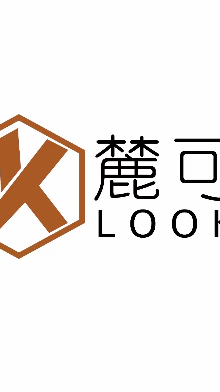 麓可科技實驗室