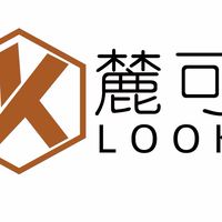 麓可科技實驗室