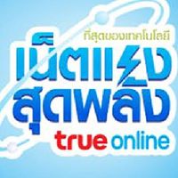 True4youonline