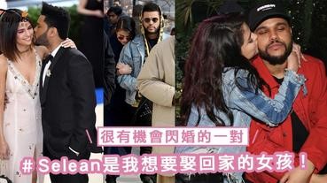 很有機會閃婚的一對！The Weeknd 愛的宣言：Selean是我想要娶回家的女孩！