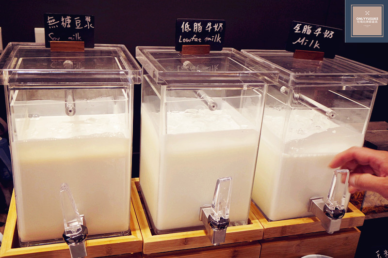 和逸飯店逸市集居然有低脂牛奶讓人好歡喜