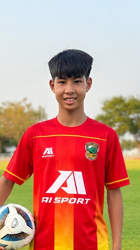 ไอซ์คุง