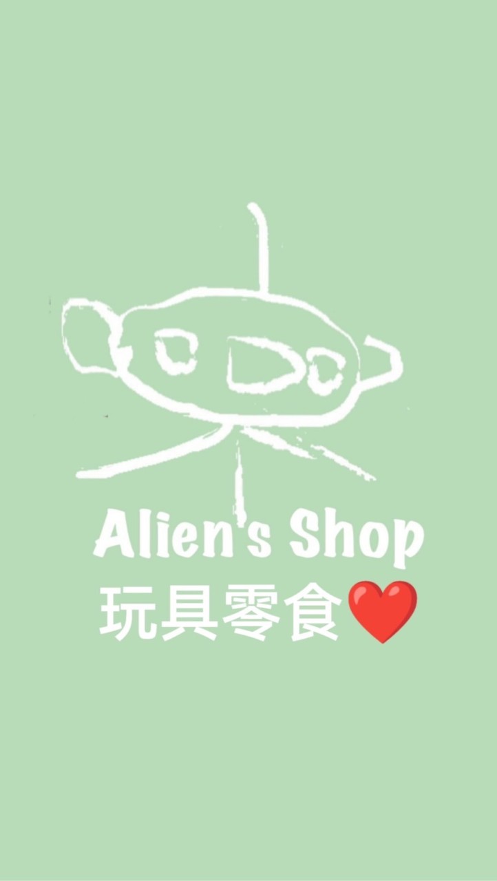 Alien’s Shop玩具零食❤️
