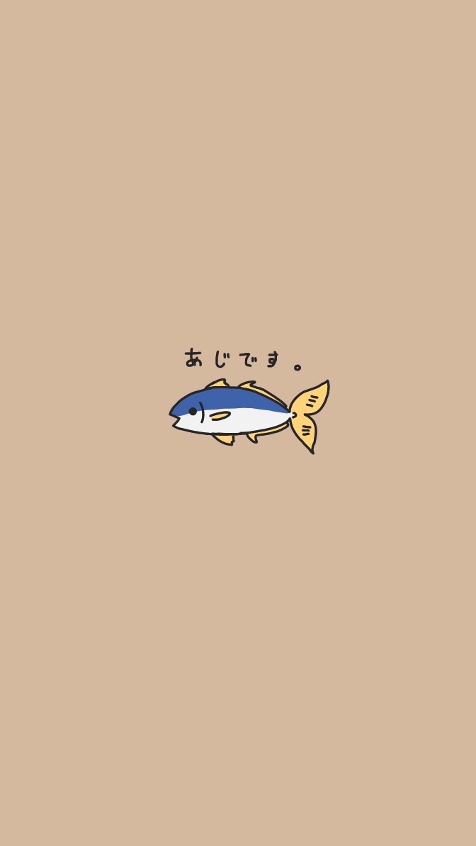 お味はいかが OpenChat