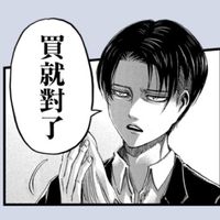 1370幫你買｜中日韓動漫代購