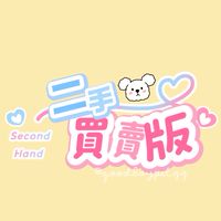 寵物用品全新＆二手交流／買賣 ｜ 巧乖家