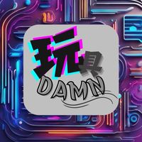 玩具DAMN⚡️｜盲盒｜公仔｜一番賞｜［桃園夜市］