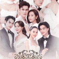 ❛ สุภาพบุรุษจุฑาเทพ , ดวงใจเทวพรหม ✿