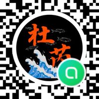 杜芮水族-交流群