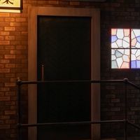 魔の巣