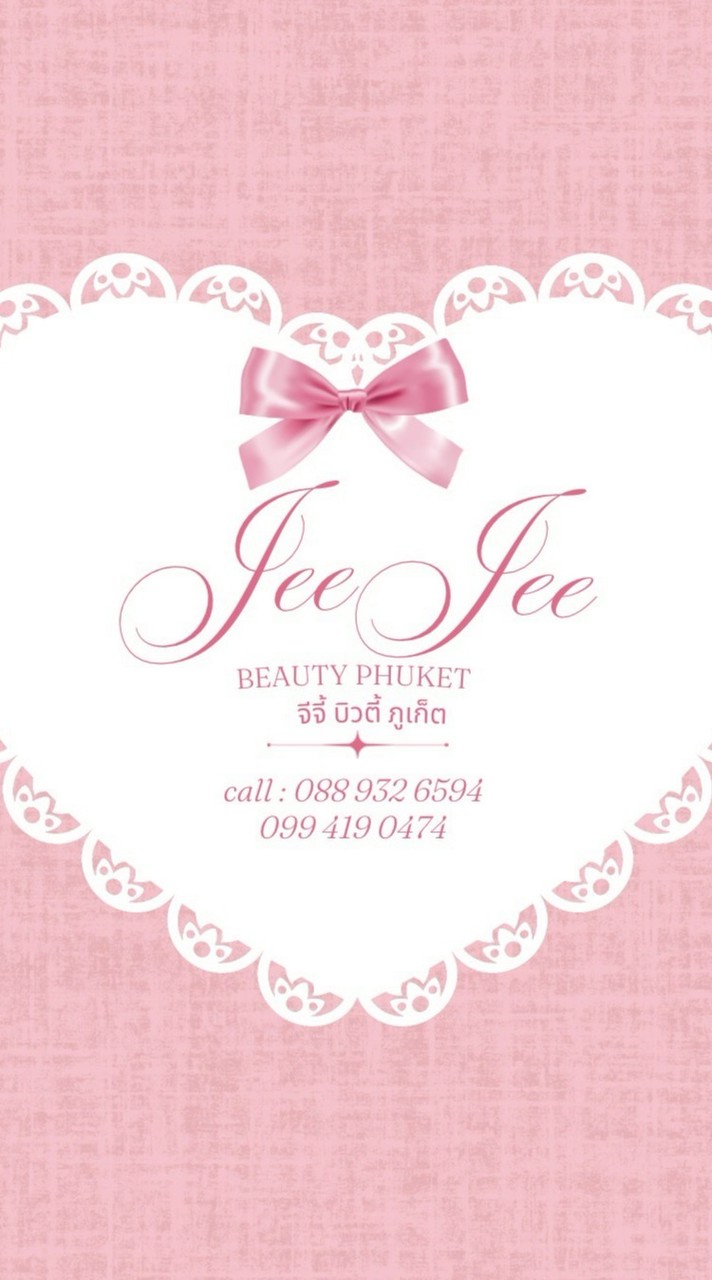 Jeejee​ beauty​ official​