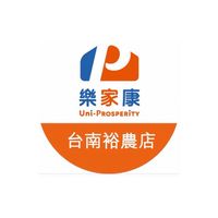 樂家康超市 台南裕農店好康報報