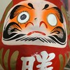 FXで10億を0円か100億にするマン