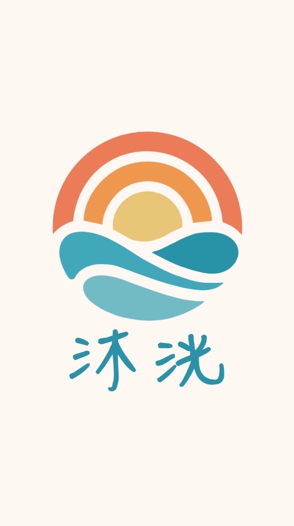沐洸療心/免費直播/每月運勢
