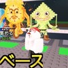 ブレロの雑談部屋
