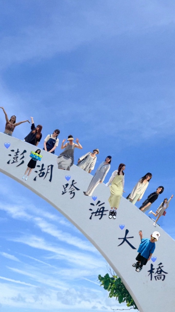 登美每天敗