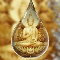 ความหวังใหม่คนหางาน..