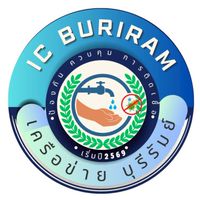 IC Buriram 69