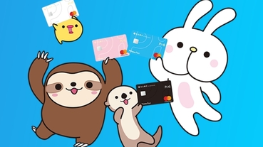 【懶人包】這些信用卡綁Pi 拍錢包，回饋飆高！