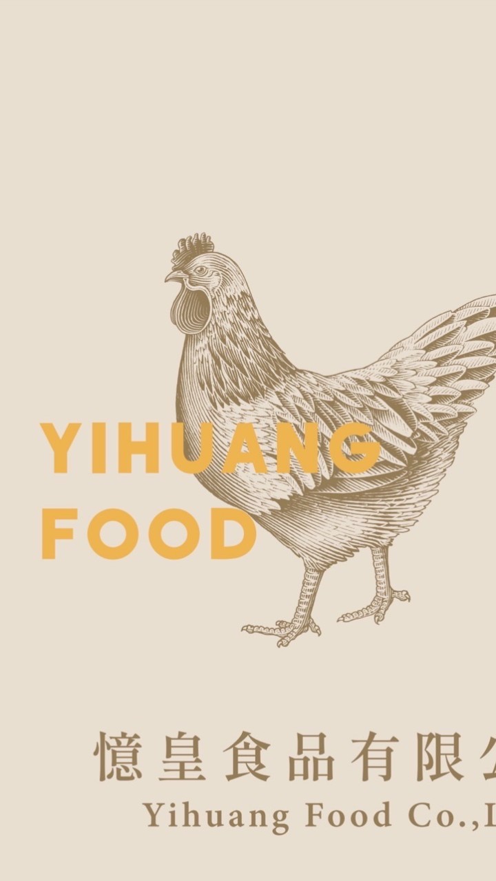 全省批發/團購🐓專營土雞生鮮冷凍調理食品