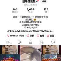 飄飄歡樂