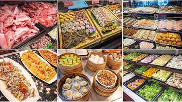 【林口美食】千葉火鍋林口尊爵館-超過百樣食材無限量吃到飽只要399元+10%起！絕無僅有的超實惠火鍋店