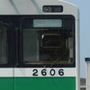 大阪メトロファン会