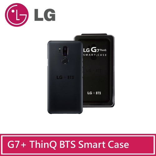 LG G7+ ThinQ BTS Smart Case 原廠智慧保護殼輕薄與完美契合。新體驗Smart Case 運用 NFC 技術，只要套上手機，就會跳出 BTS 團員七人七色不同的主題，以及一款團