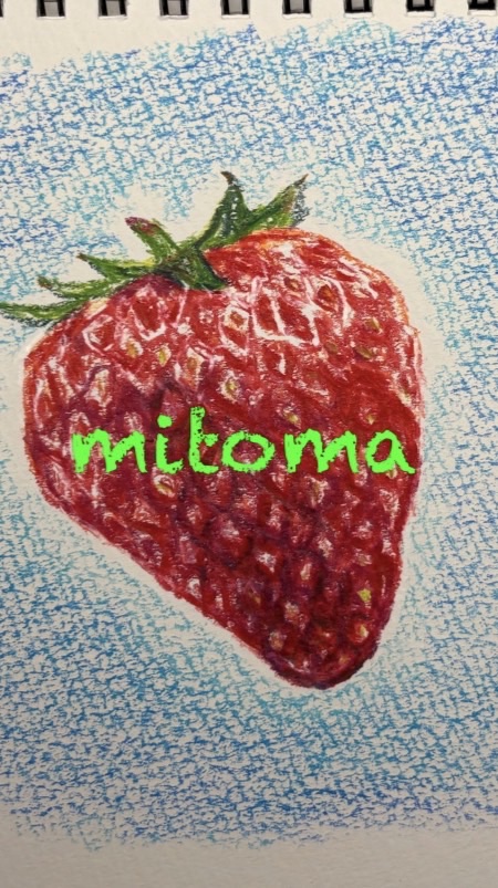 【三苫小PTA】夏休み水やりボランティアR7