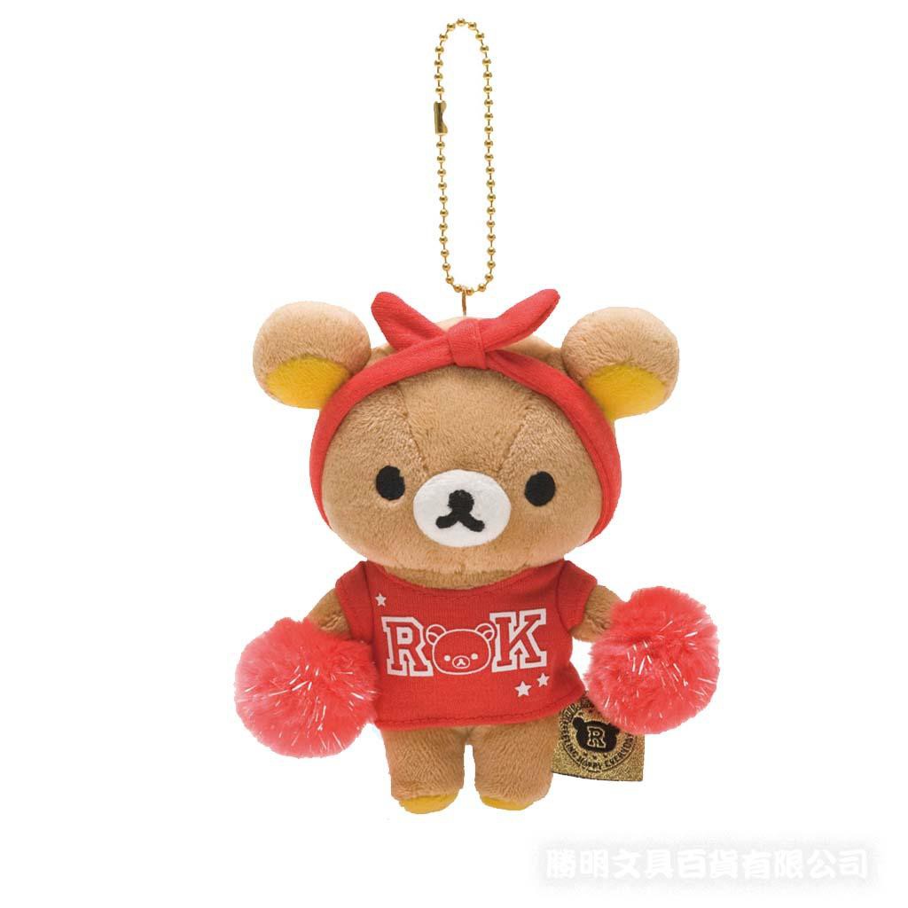 日本超人氣正版授權全新公仔!!!!!!!!!!!!!!!!!!超萌超療癒~~~~等您來蒐藏喔!!!!!!!!!!#勝明文具 #sanmin #拉拉熊 #懶熊 #牛奶熊 #小雞 #日本 #正版 #授權 